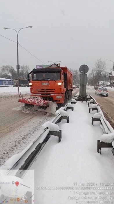  Комплексное содержание региональной сети дорог в зимний период
